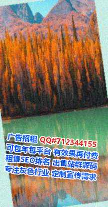 斗门试管机械有限公司